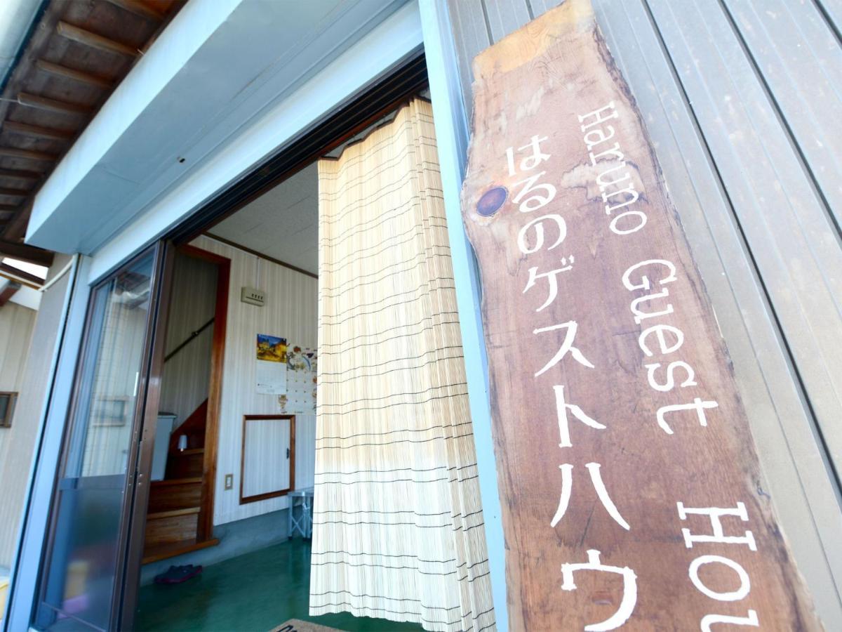Kochi - House - Vacation Stay 96172 Extérieur photo